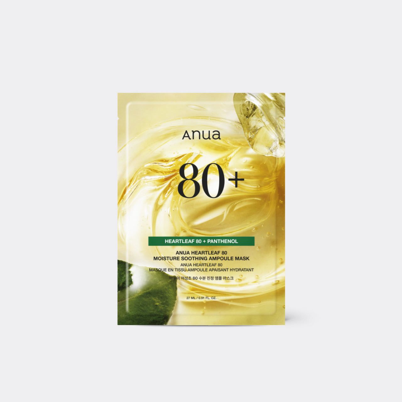 ANUA HEARTLEAF MOISTURE SOOTHING AMPOULE MASK